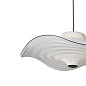 FLY78IW Flying Made By Hand Подвесной светильник с волнообразным абажуром белого цвета — фото 2