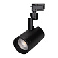 Трековый светильник Arlight LGD-ZEUS-2TR-R88-20W — фото 3