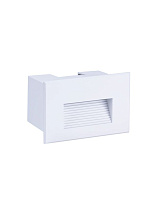 Sandy White Aluminium & Glass LED 4Watt 220-240Volt 58Lm IP65 3000K L:12 W:7.4 H:8 cm