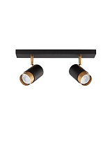 Sandy Black & Gold Aluminium LED GU10 2x10 Watt 220-240 Volt IP20 Bulb Excluded L: 35 W: 6 H: 14 cm