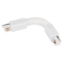 LGD-4TR-CON-FLEX-WH