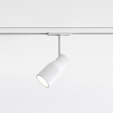 трековый светильник белый текстурированный для однофазного шинопровода