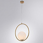 A7742SP-1AB Arte Lamp Matisse подвесной светильник E27 1х60W — фото 1