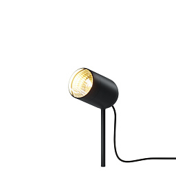 92086-BL-CO IP44-de Connect садовый светильник на грунтовом штыре