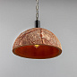 MLCMP064 Mullan подвес Kauri из органической керамики, Red Iron, 37 см — фото 7
