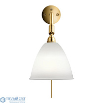 Bestlite BL7 Wall Lamp