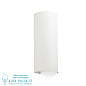 66409 COTTON Round beige wall lamp 2L настенный светильник Faro barcelona — фото 1