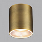 7137/12CL Odeon Light HIGHTECH накладной светильник 12W 960lm 3000/4000/6000K — фото 2