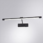 A1711AP-1BK Arte Lamp Harrison подсветка для картин LED 1х11W 660Lm 4000K — фото 1