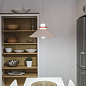 64501 Faro NAOS Beige pendant lamp Ø400 подвесной светильник