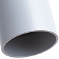 Точечный подвесной светильник Arte Lamp SIRIUS A1524SP-1GY — фото 2