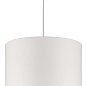 Подвесной светильник Orion Shade HL 6-1652/1 satin/308 weiß — фото 2