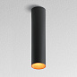 Artemide Tagora 80 PL GU10 потолочный светильник с трубчатым плафоном — фото 1