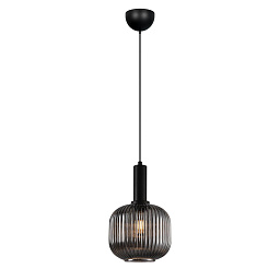 19420-05 Valaisin Gronlund Lantern подвесной светильник