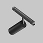 TR032-4-12WTW-M-DSZ-B Maytoni Focus LED Трековый светильник 12W Черный — фото 5