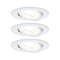 Downlight Nova Basic Set Swivelling round 50°