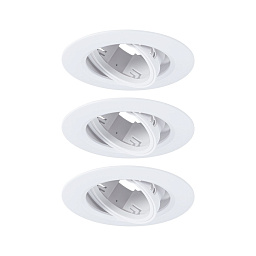 92109 Paulmann Recessed luminaire встраиваемый потолочный спот с регулировкой угла освещения