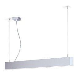 HL 6-1633/860 Alu (LED22W/4000K) Orion Brooklyn Линейный подвесной светильник
