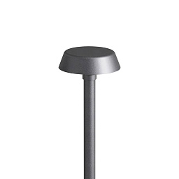 GH1307 Ghidini MiniDisco Светильник для дорожек