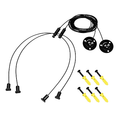 056257 Arlight Подвес LINE-6070 2x2m Set BLACK (Pad 9x2mm)