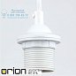 Подвесной светильник Orion &amp;quot;Shade&amp;quot; HL 6-1652/1 weiss o. Schirm