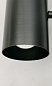 Торшер ULYSSE Davidts lighting — фото 2