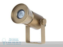 PID87239 Flexa lighting Aloha IP-проектор RGB