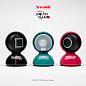 Artemide Eclisse x Squid Game Netflix Black Officer прикроватный светильник — фото 7