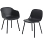 70032 Muuto Fiber Кресло уличное, антрацитово-чёрное — фото 1