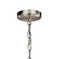 Tula 4 Light Foyer Chandelier Brushed Nickel люстра 52279NI Kichler — фото 3