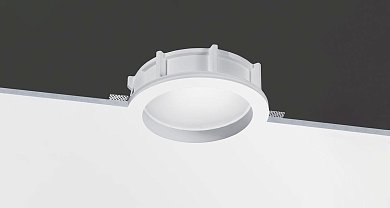 Уличный встраиваемый светильник Oris Buzzi & Buzzi