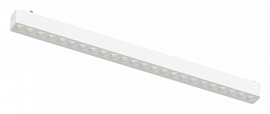 линейный светильник Skyflat с мягким рассеивателем для магнитного трека 48V