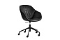 About A Chair Мягкий регулируемый по высоте стул на колесиках Hay PID500482 — фото 3