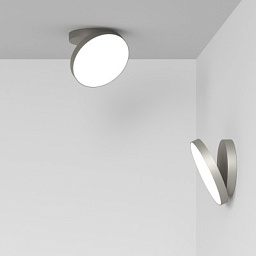 Rotaliana Venere W1 PL LED круглый светильник для стены или потолка шампань 1VEW100065HL0