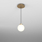 Подвесной светильник AQForm MODERN BALL simple midi LED suspended — фото 1