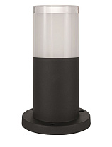 Sandy Black Aluminium Clear & White Acrylic LED 8 Watt 937Lm 3000K 220-240 Volt IP65 Beam Angle 120° IP65 D: 9 H: 20 cm