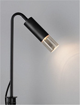Dark Anthracite Aluminium & Smoking Glass LED 5Watt 100-240Volt 71Lm 3000K IP65 Beam Angle 92° W:17 H:51 cm