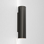 Уличный настенный светильник Astro Lighting Ava 300 PVD брашированная латунь — фото 2