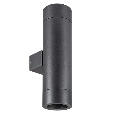 044232 Arlight Светильник LGD-RAY-WALL-TWIN-R65-2x12W Day4000 (GR, 6 deg, 230V)