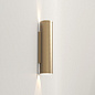 1428017 Ava 300 Astro lighting настенный светильник цельная латунь — фото 2