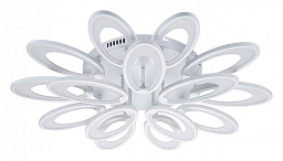 10229/SG LED Escada Ecla потолочный светильник, 12.7Вт, 3000, 4000, 6000K, 13000лм, белый