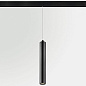 239347 Lightstar Uno подвесной светильник 7W 350lm 4000K — фото 1
