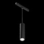 TR041-4-12WTW-DD-B Maytoni Focus LED Трековый подвесной светильник 12W 900лм Черный — фото 9