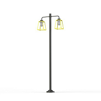 Lampiok 1 N° 8; Frosted glass E27 52W; Sulfur yellow