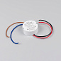 028269 Arlight LED драйвер ARJ-KE42350-PFC-TRIAC-R (15W, 350mA) — фото 2