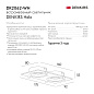 Встраиваемый точечный светильник Denkirs Halo DK2062-WH — фото 6