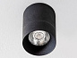 Eva s Светодиодный потолочный светильник из алюминия с порошковым покрытием HER