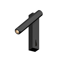 Настенные светодиодные светильники Led technology LOG XT WALL 5.30 W черный