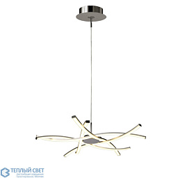 5914 Mantra Aire led подвесная люстра с радиальными световыми элементами и металлическим основанием