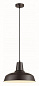 3361/1 Odeon Light Bits подвесной светильник, 60Вт, темно-серый — фото 1
